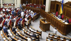 Рада приняла закон об особом статусе Донбасса