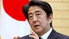 Премьер Японии высказался за диалог с Россией