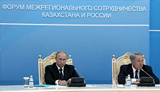 Владимир Путин обсудил приграничное сотрудничество с Казахстаном